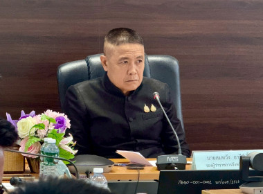 รองผู้ว่าราชการจังหวัดบึงกาฬ ... พารามิเตอร์รูปภาพ 21